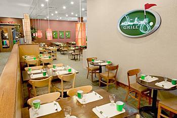 Shanty Creek Resorts - Cedar River Village Bellaire Экстерьер фото